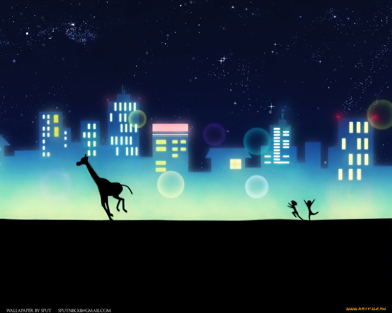 , school, rumble